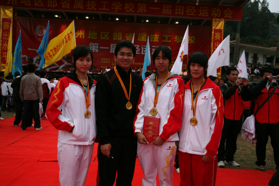 图片43.png