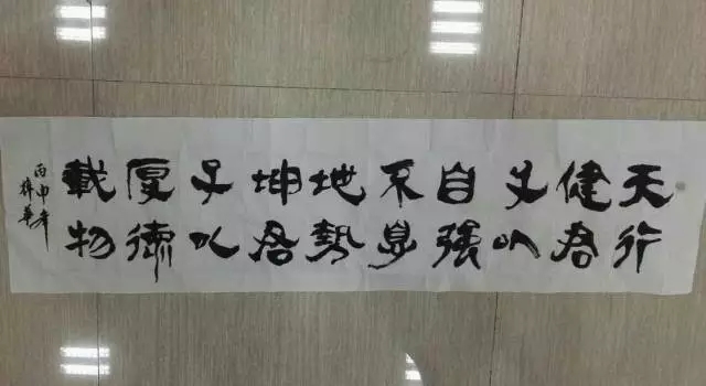照片2.jpg