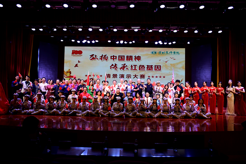 b43a8997d8a2ee318309a726015b4ef1.png