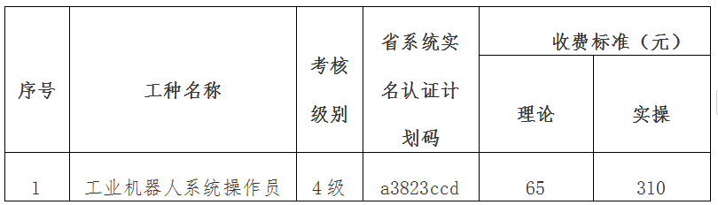 50babf3fa52d739e3c2f34d17a85b44.png