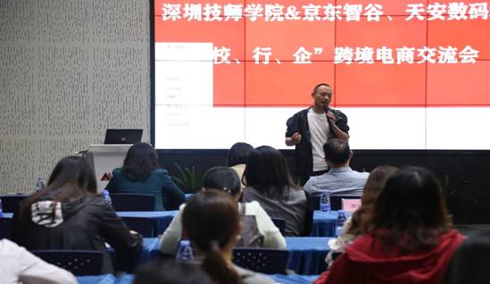 一群人在房间里 中度可信度描述已自动生成