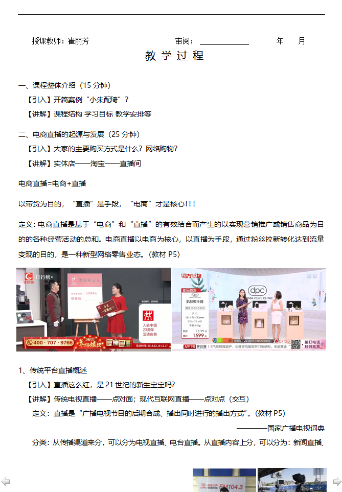 微信图片_202304061426231.png