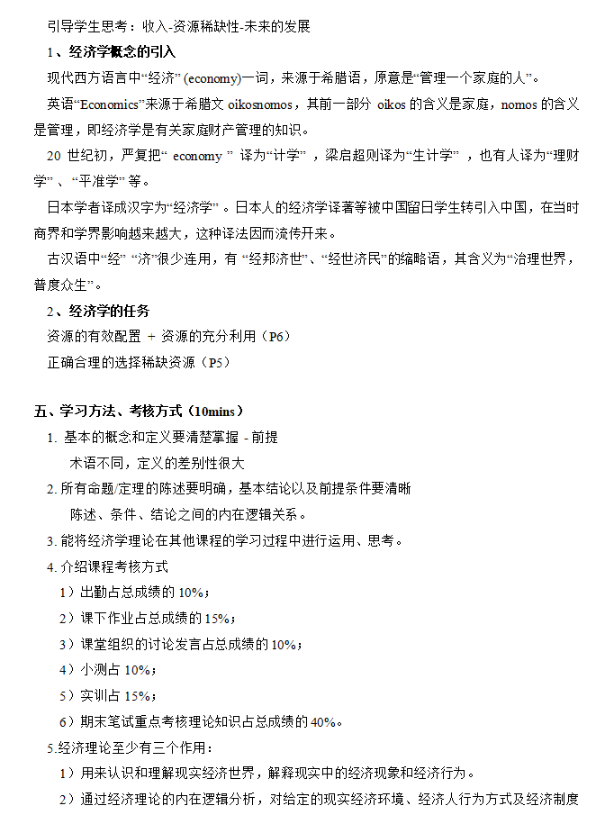 微信图片_202304111412182.png