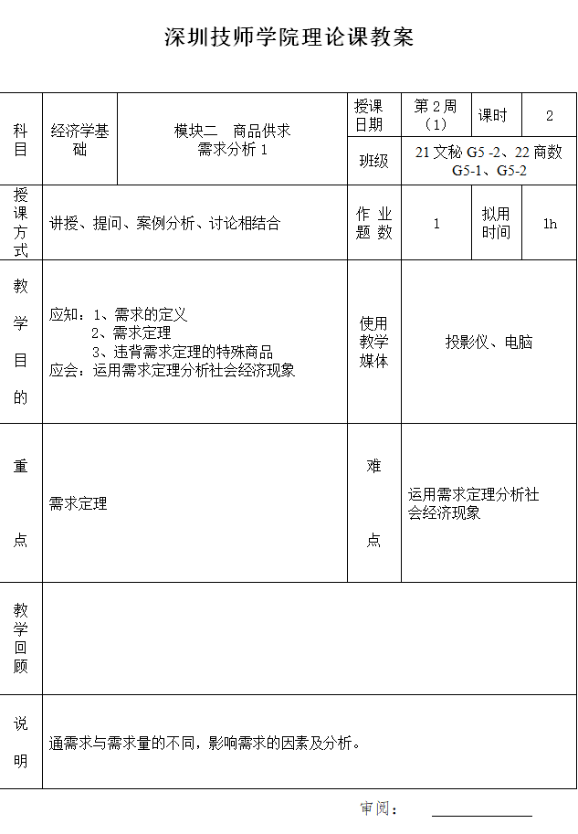 微信图片_20230411141640.png