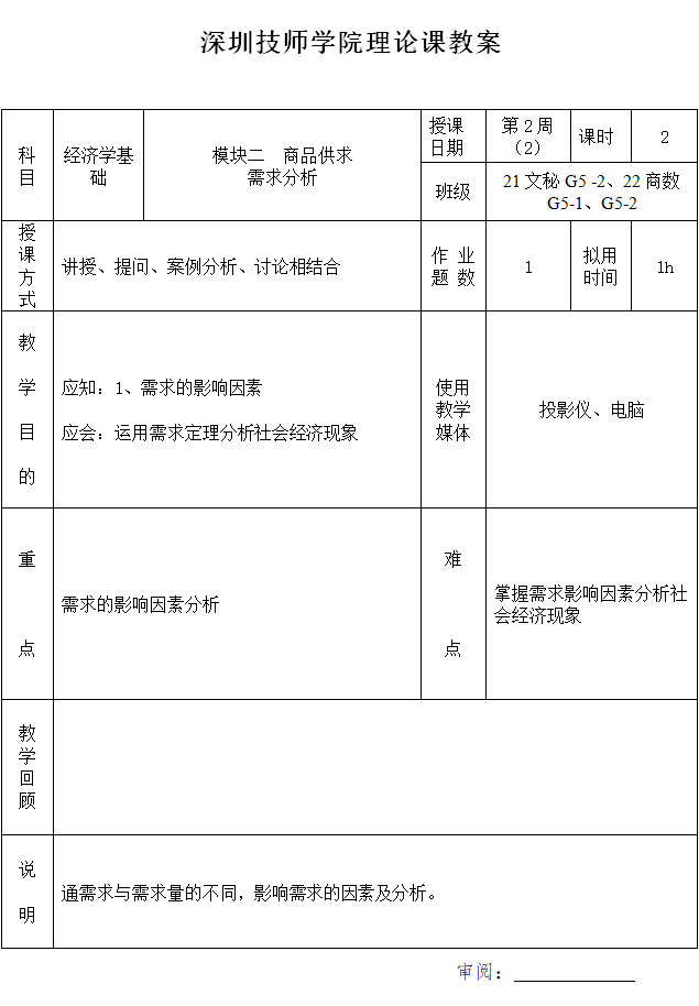 微信图片_20230411141820.png