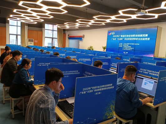 微信截图_20230427163929.png