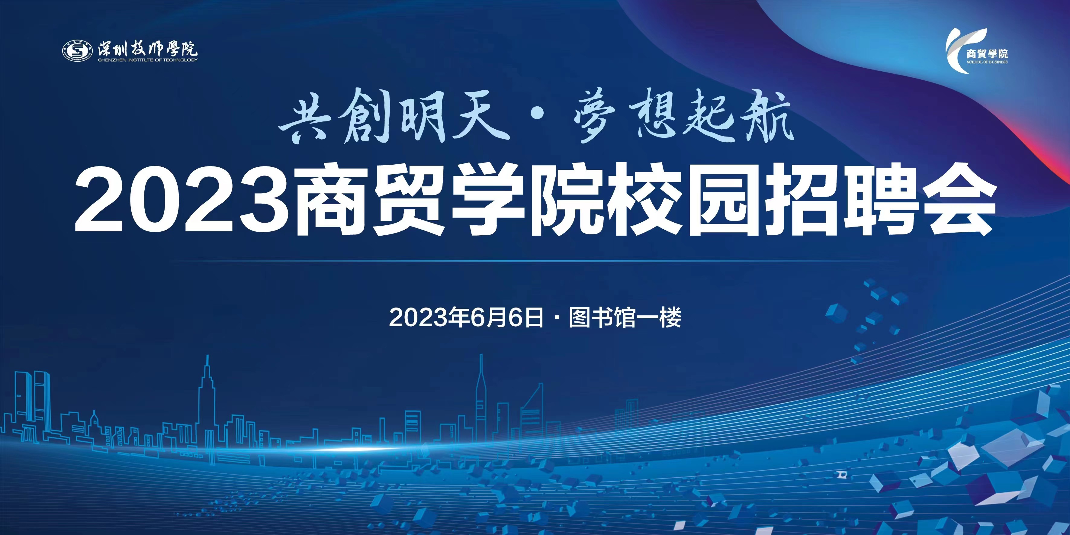 微信图片_20230613105339.jpg