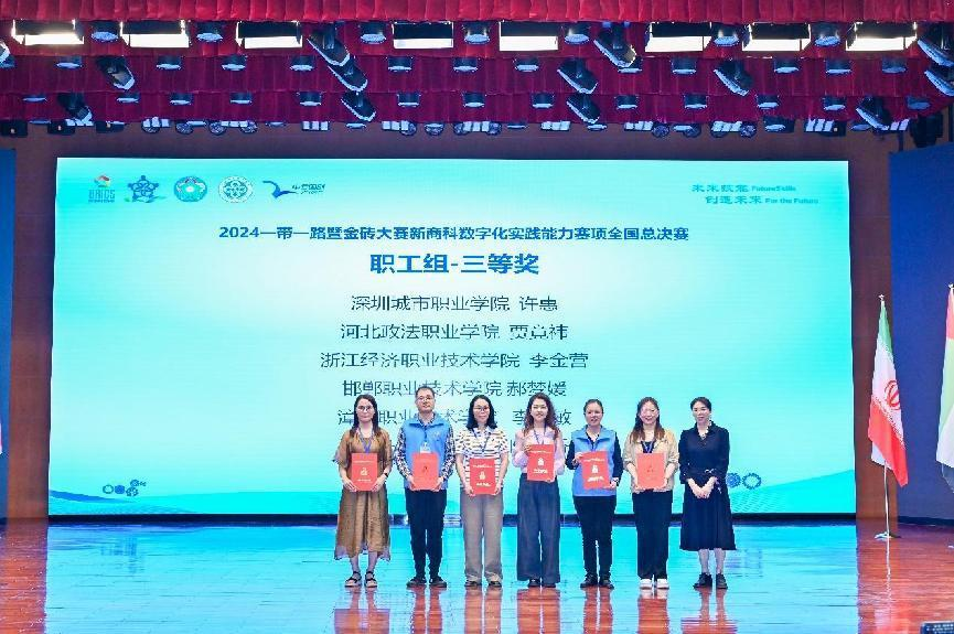 图片3.png