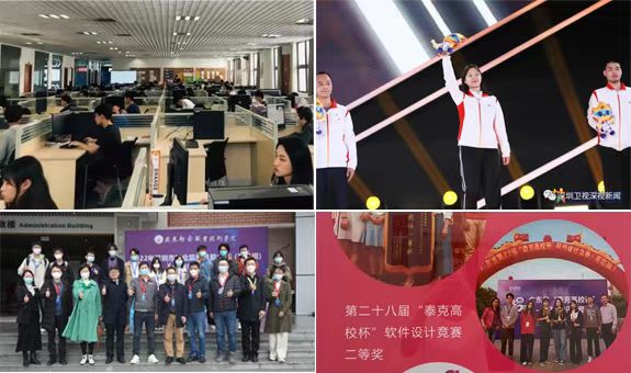 大数据图片5.jpg
