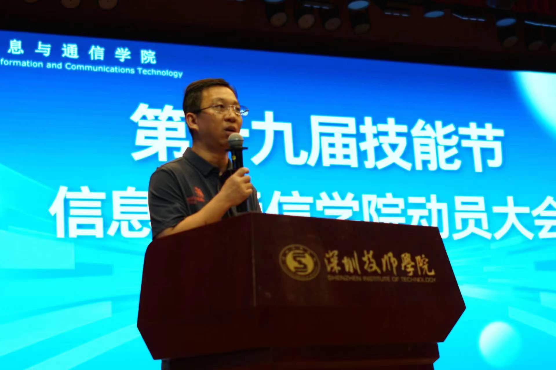 微信图片_20240419140751.jpg