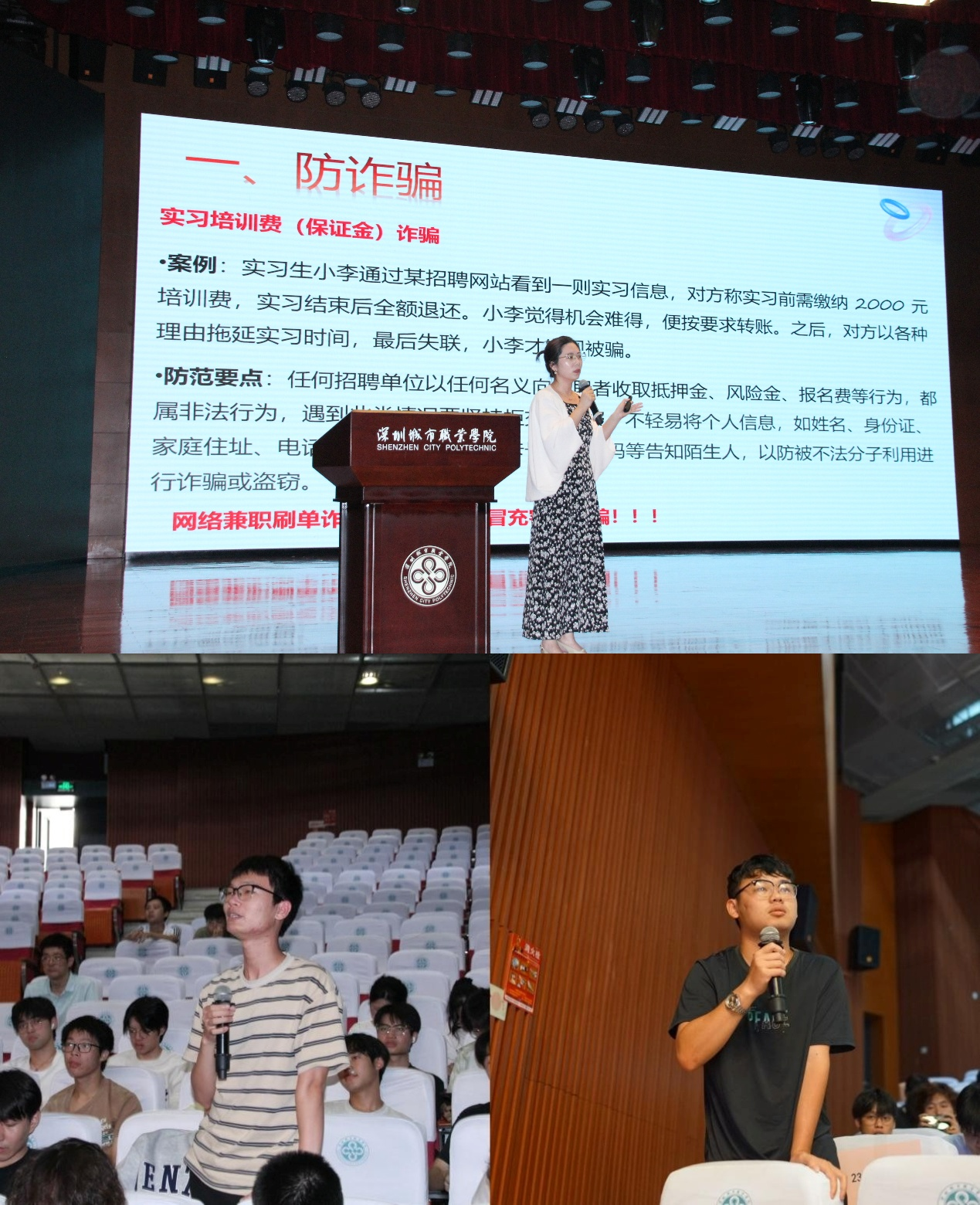 图片5.png 图片5.png
