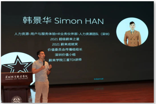 屏幕截图 2024-10-14 190938.png