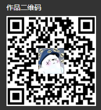 艺景楼全景.png