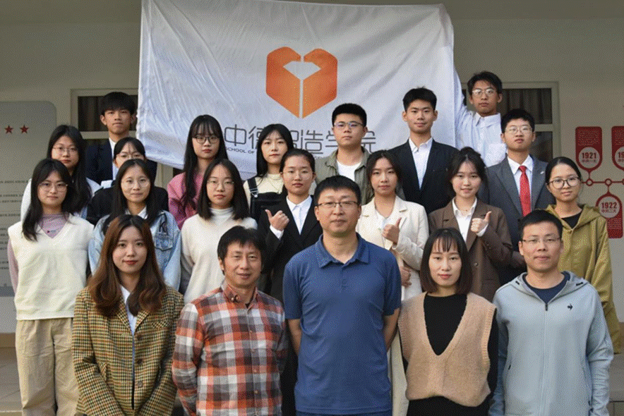 image006.gif