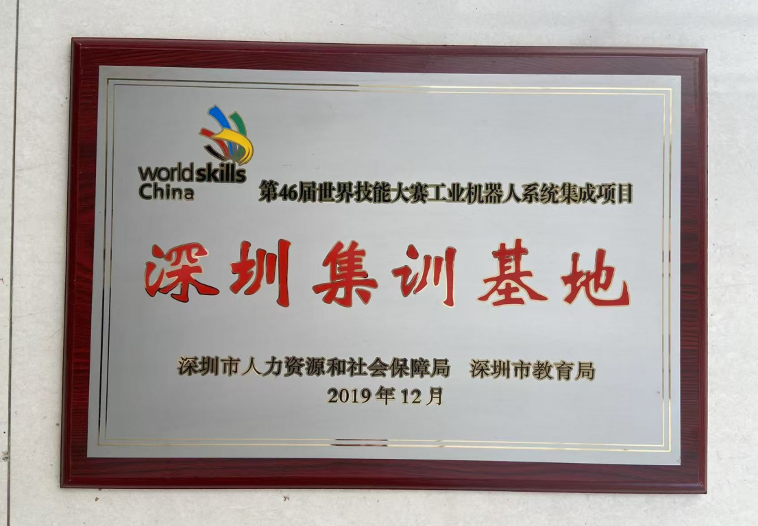 微信图片_20250415165023.png