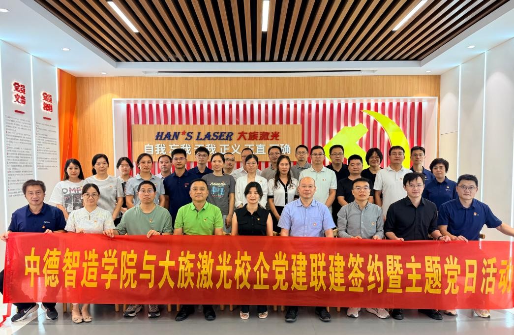 图片11.jpg 图片11.jpg