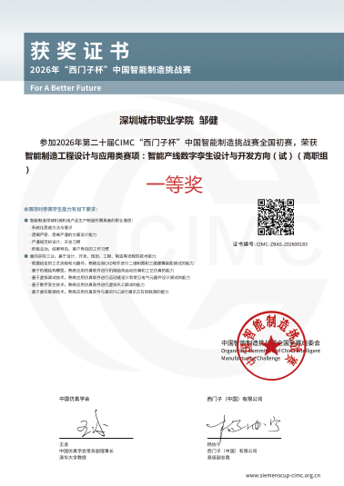 图片12.png
