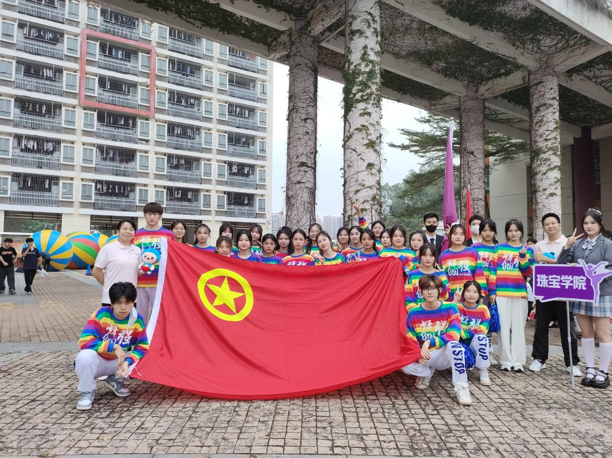 图片3.png