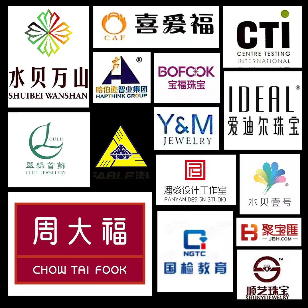 微信图片_20230517092813.jpg