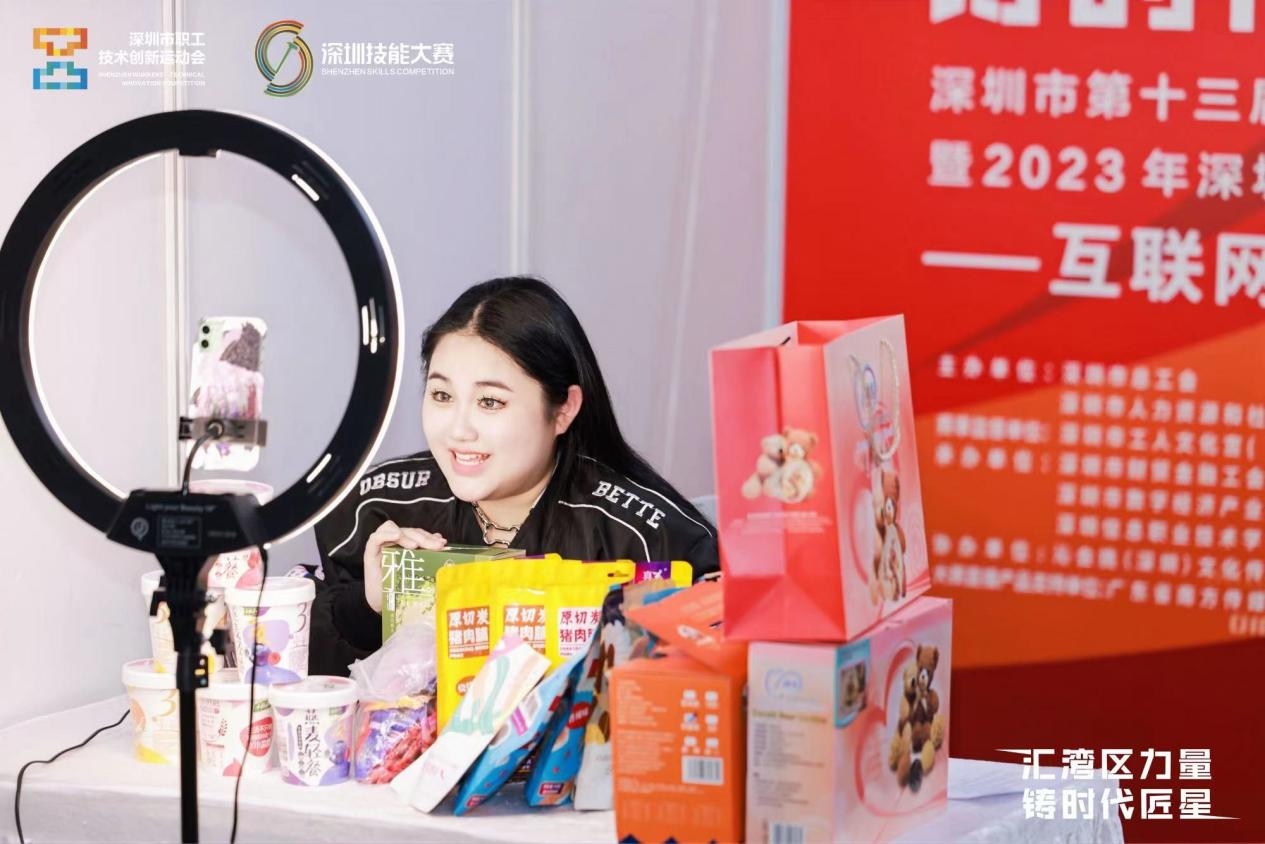 图片10.png