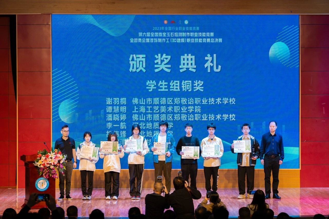 图片3.png