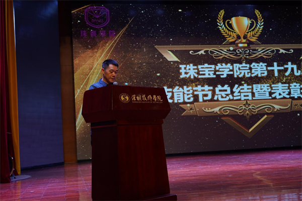 图片17.png