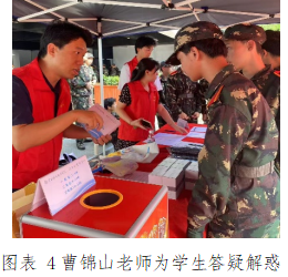 图片44.png
