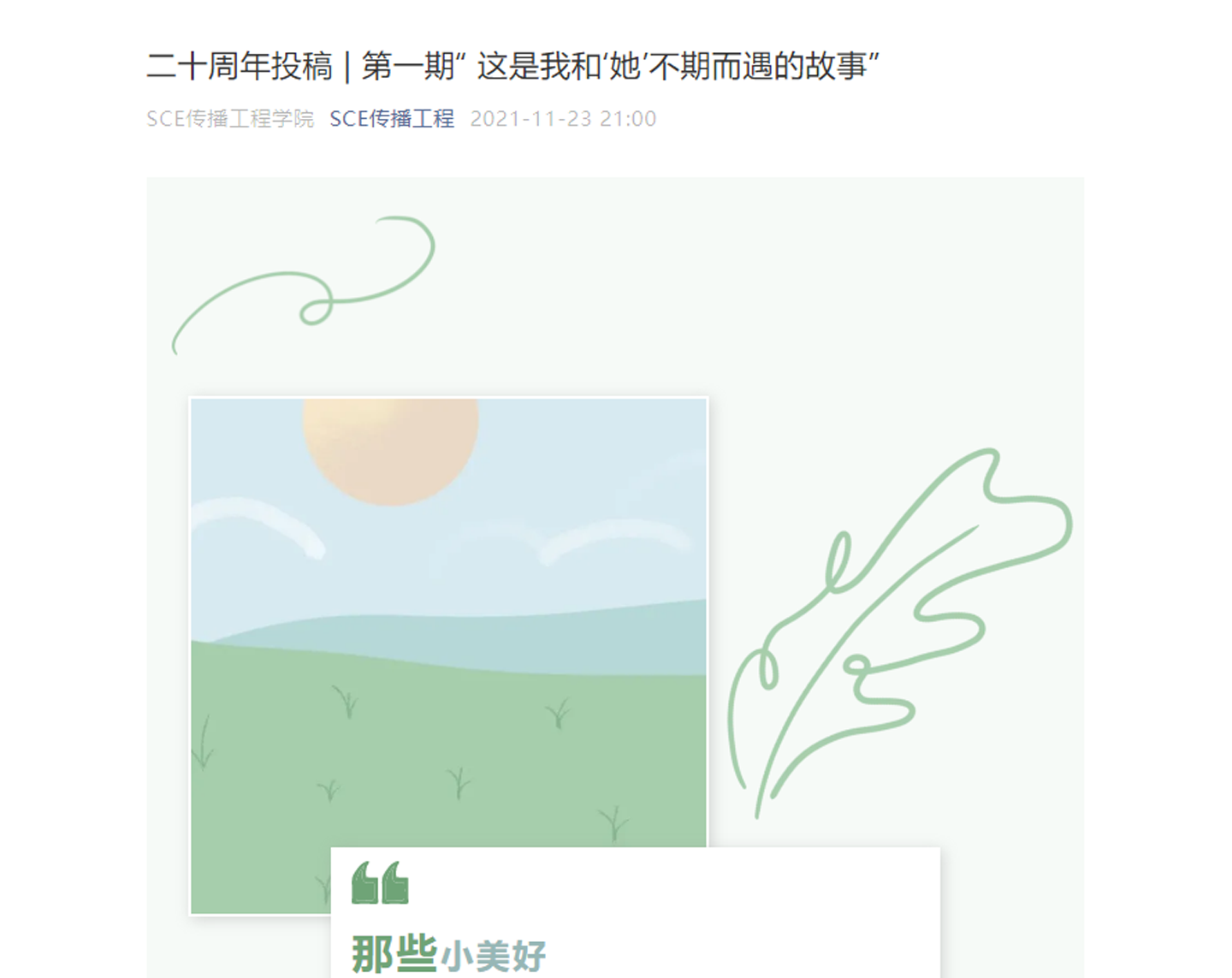 未标题-1_01.png