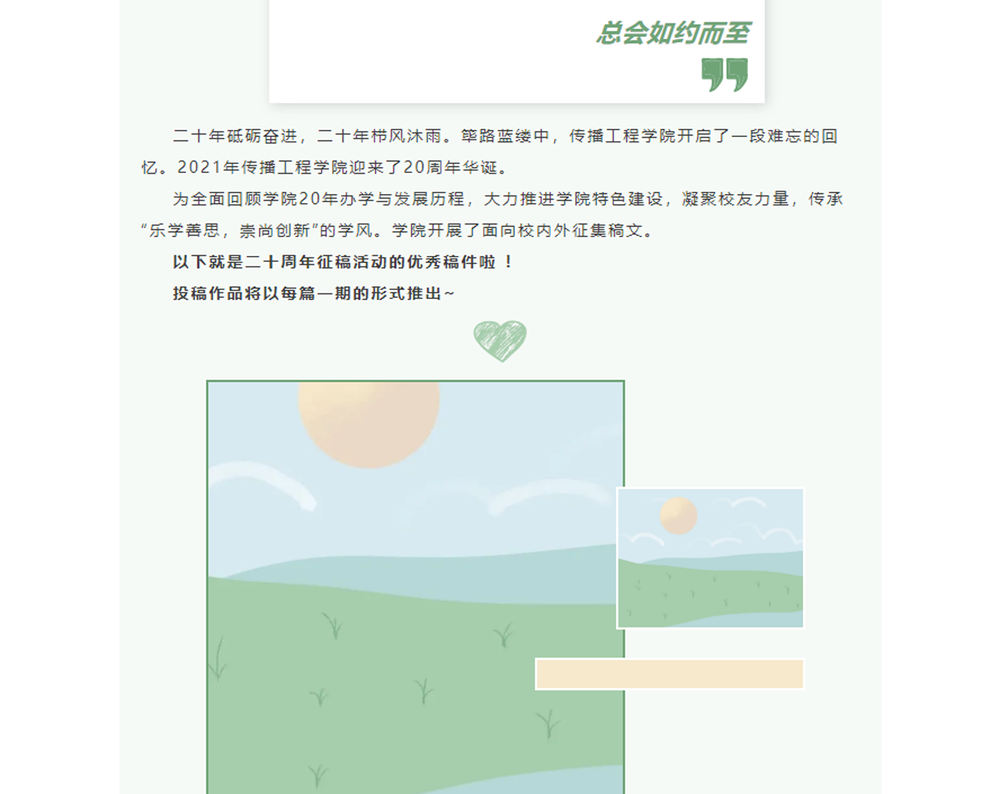 未标题-1_02.png