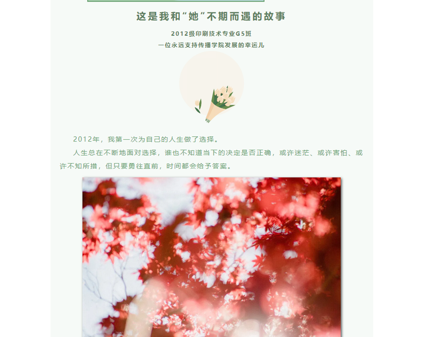 未标题-1_03.png