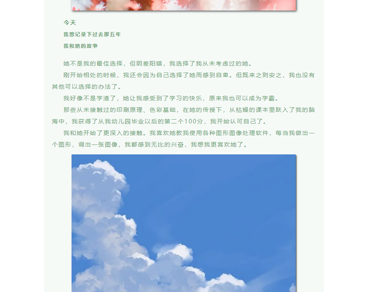未标题-1_04.png