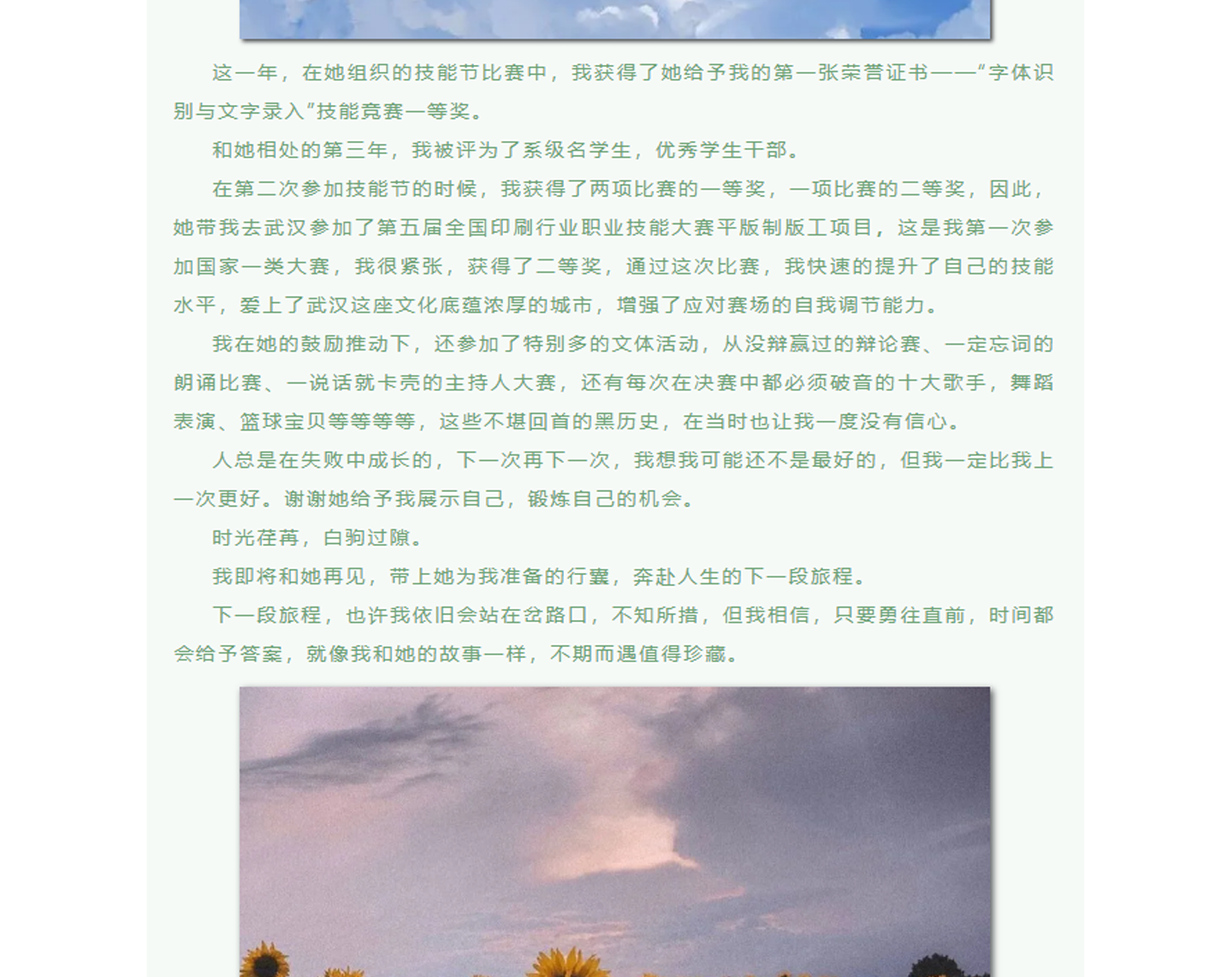 未标题-1_05.png