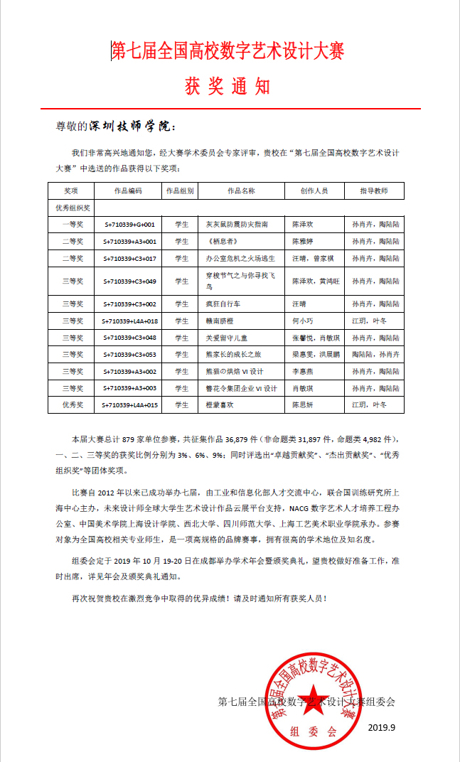 未标题-1.jpg