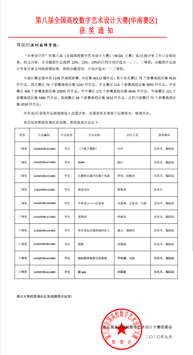 未标题-3.jpg