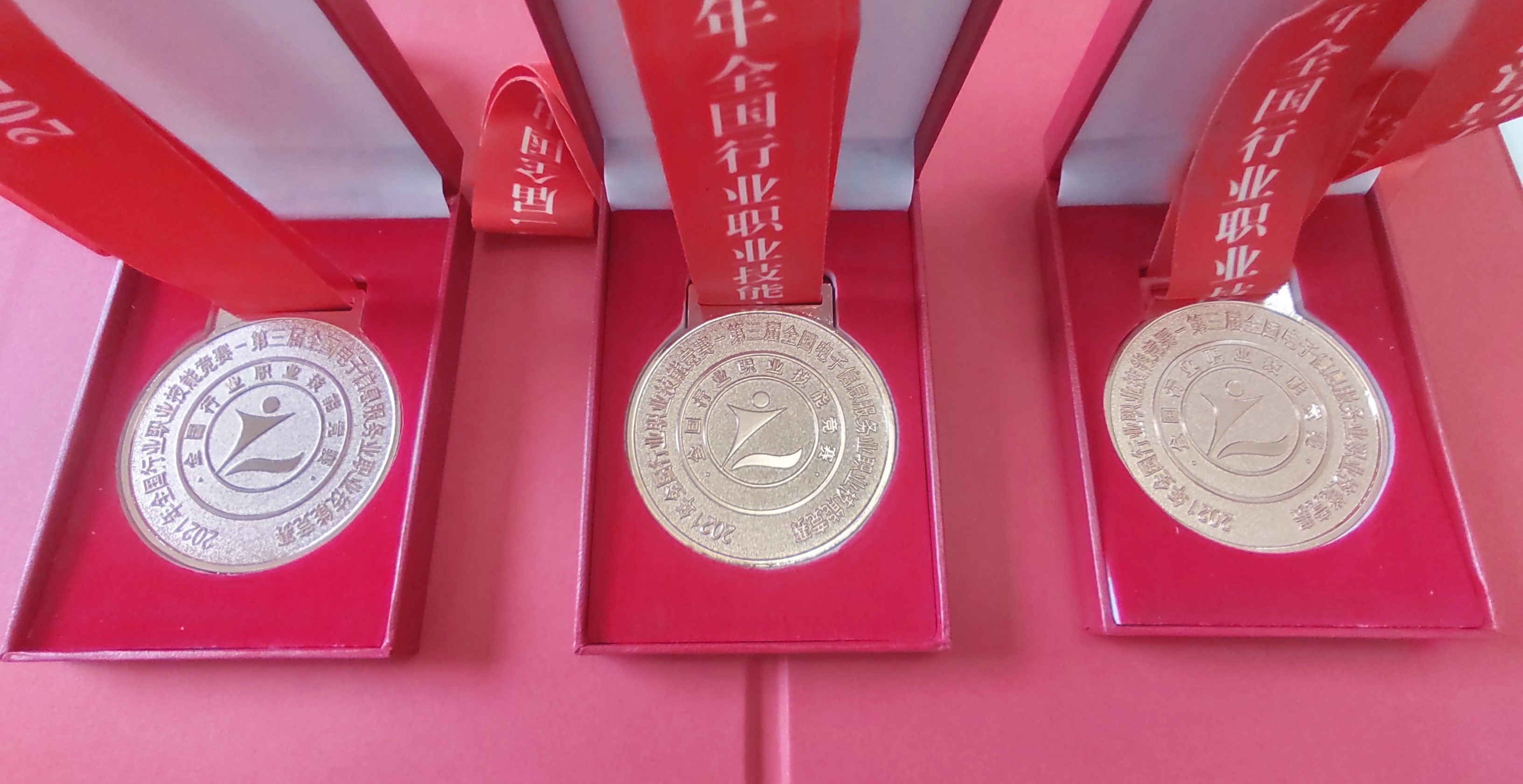 微信图片_20220322130818.jpg
