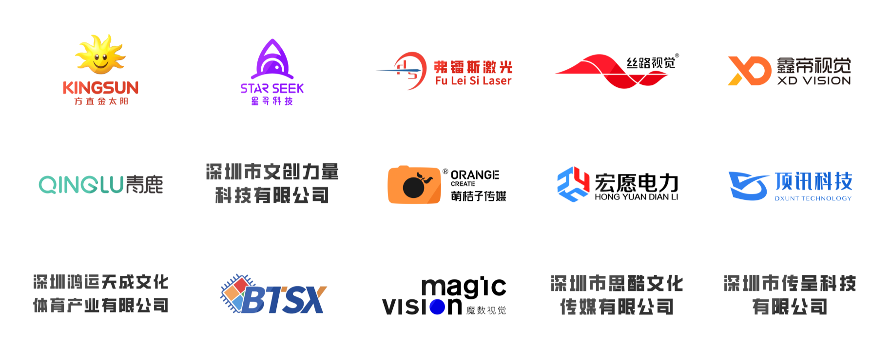 微信图片_20231113094243.png