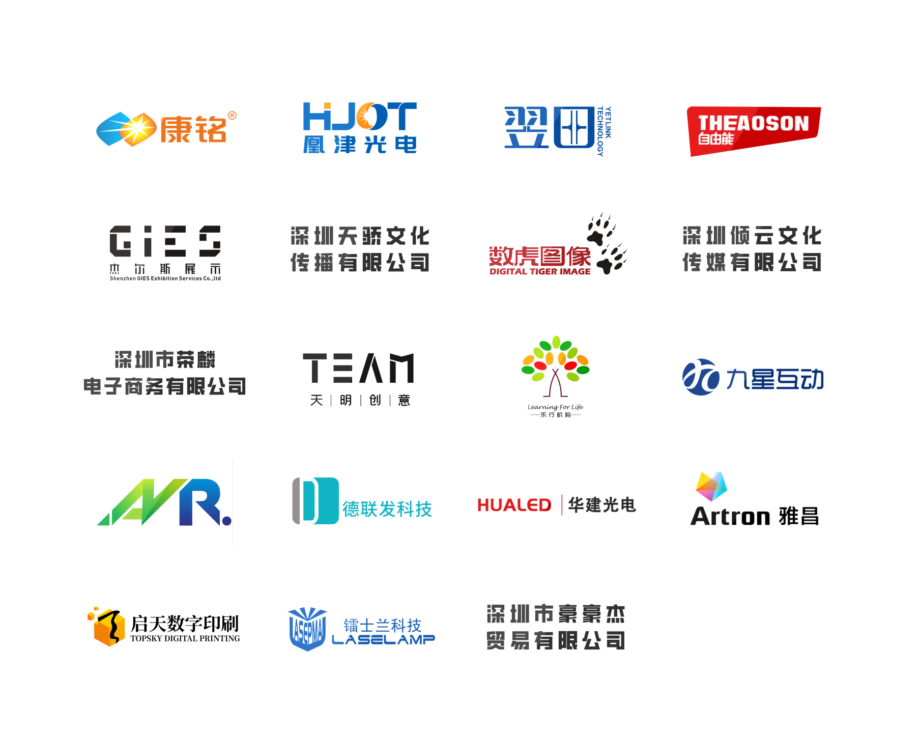 微信图片_20231113094230.png