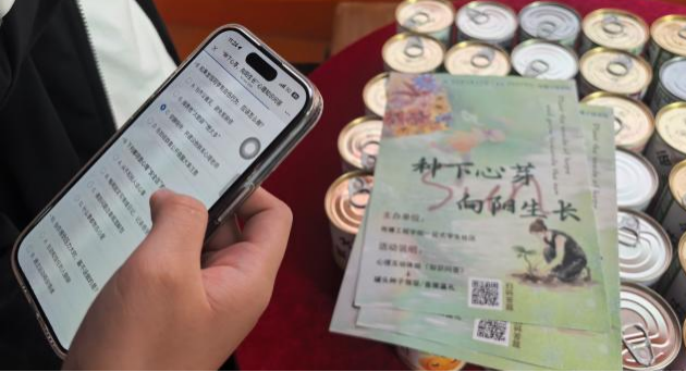 图片10.png 图片10.png