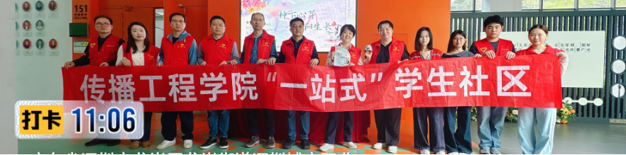 图片11.png 图片11.png