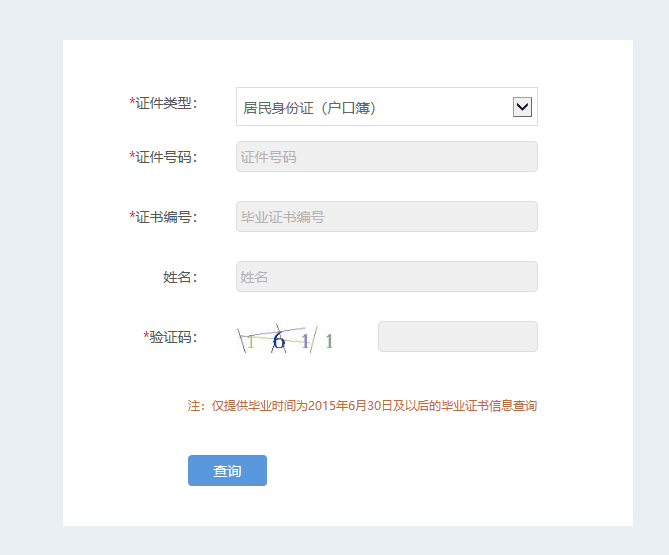 微信截图_20230328161527.png