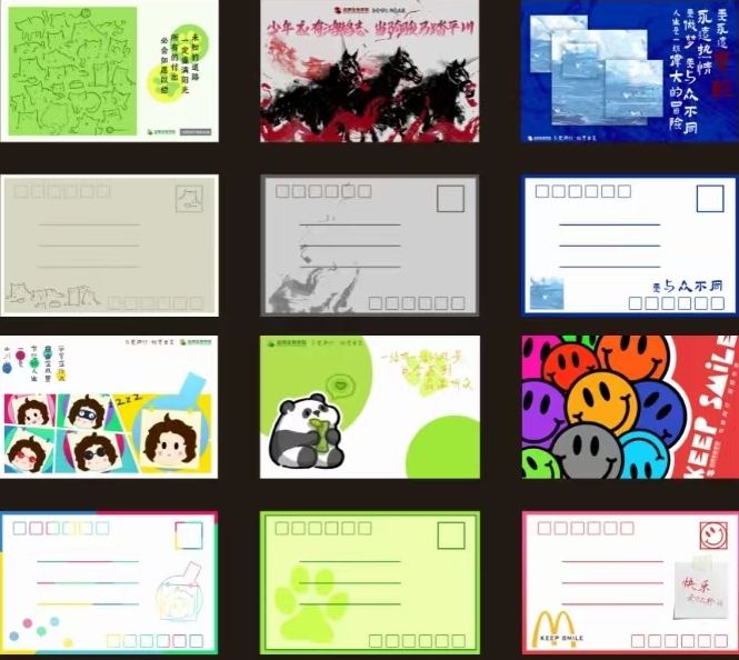 图片 6.png