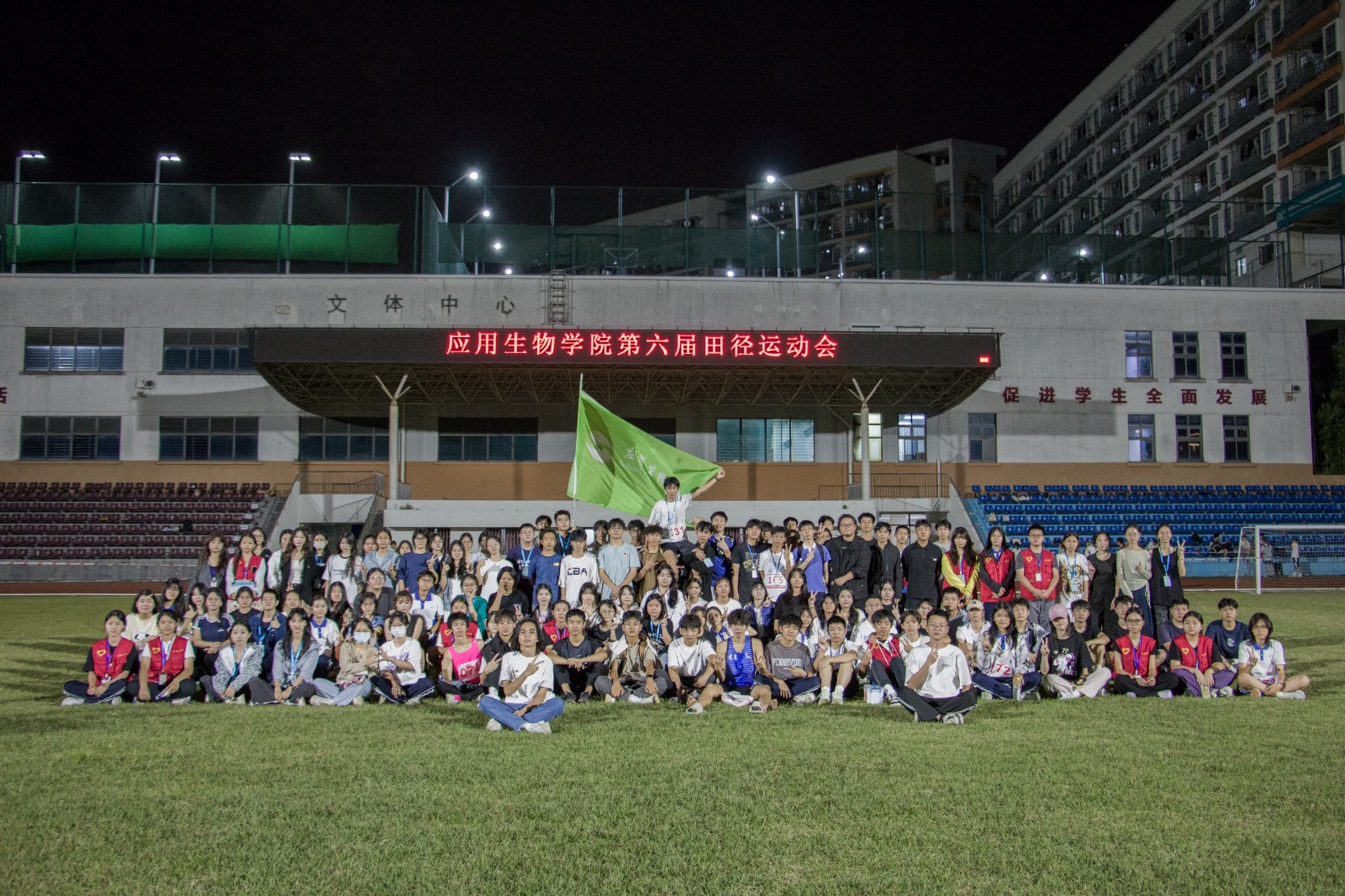 16-大合影.jpg