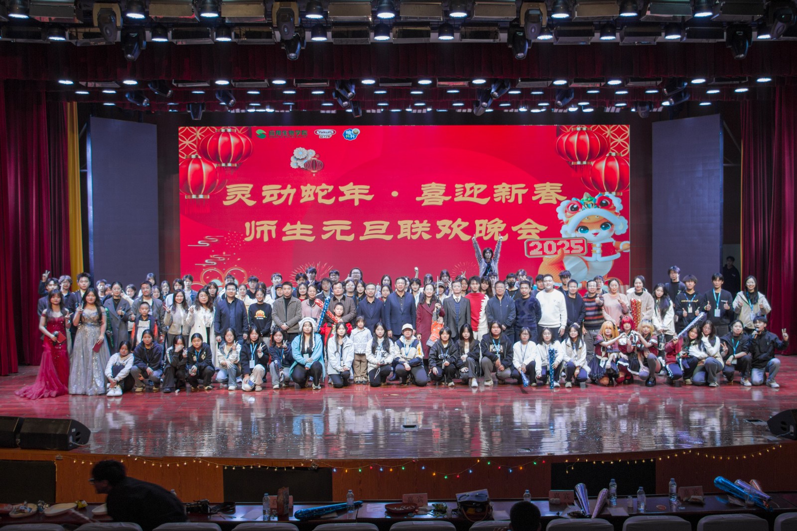 9-大合照.jpg