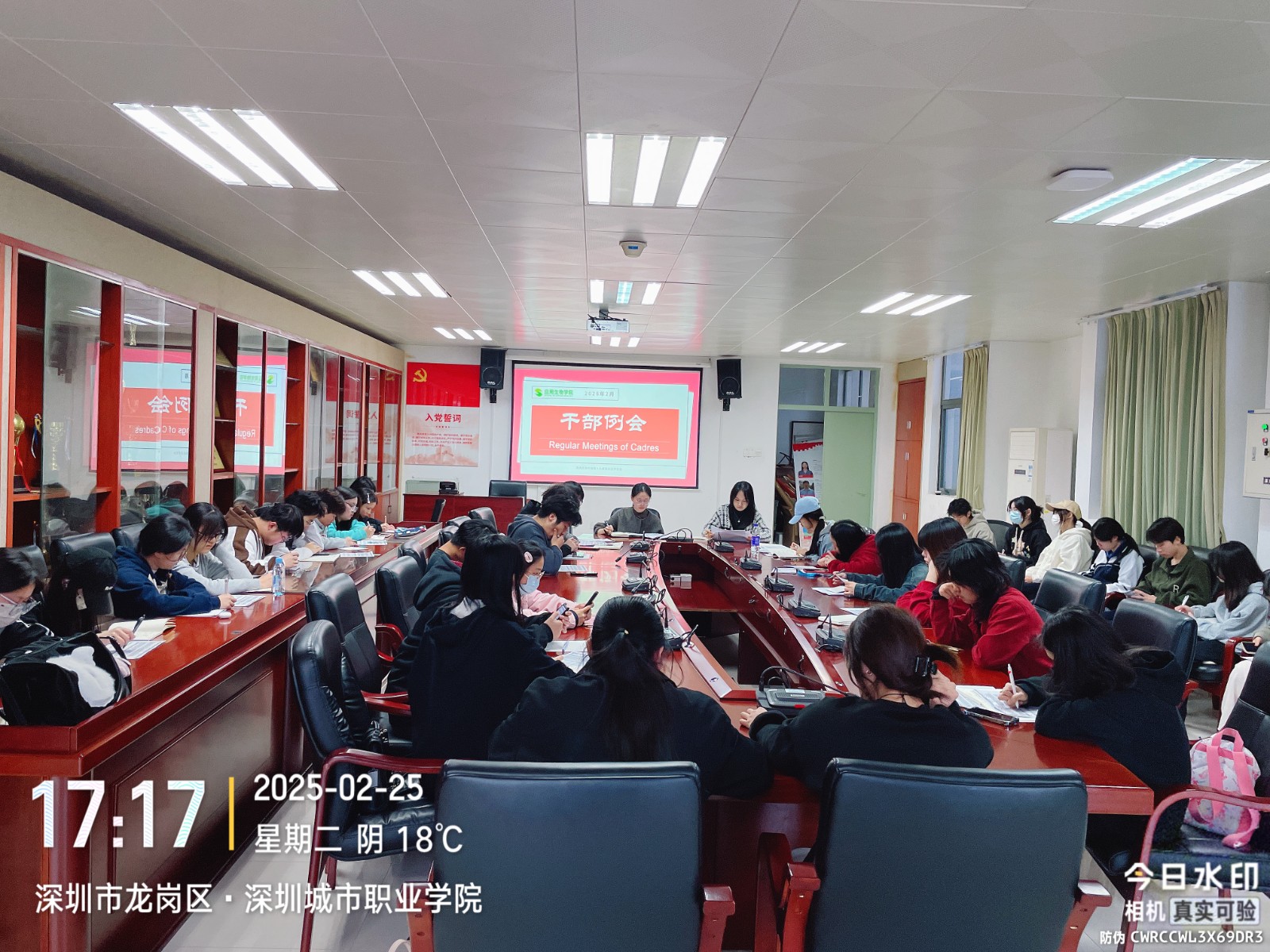 图2.jpg