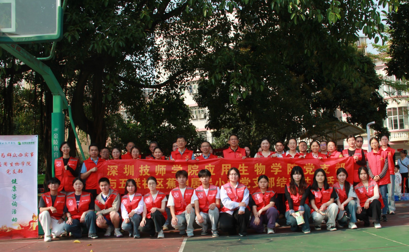 合照.jpg