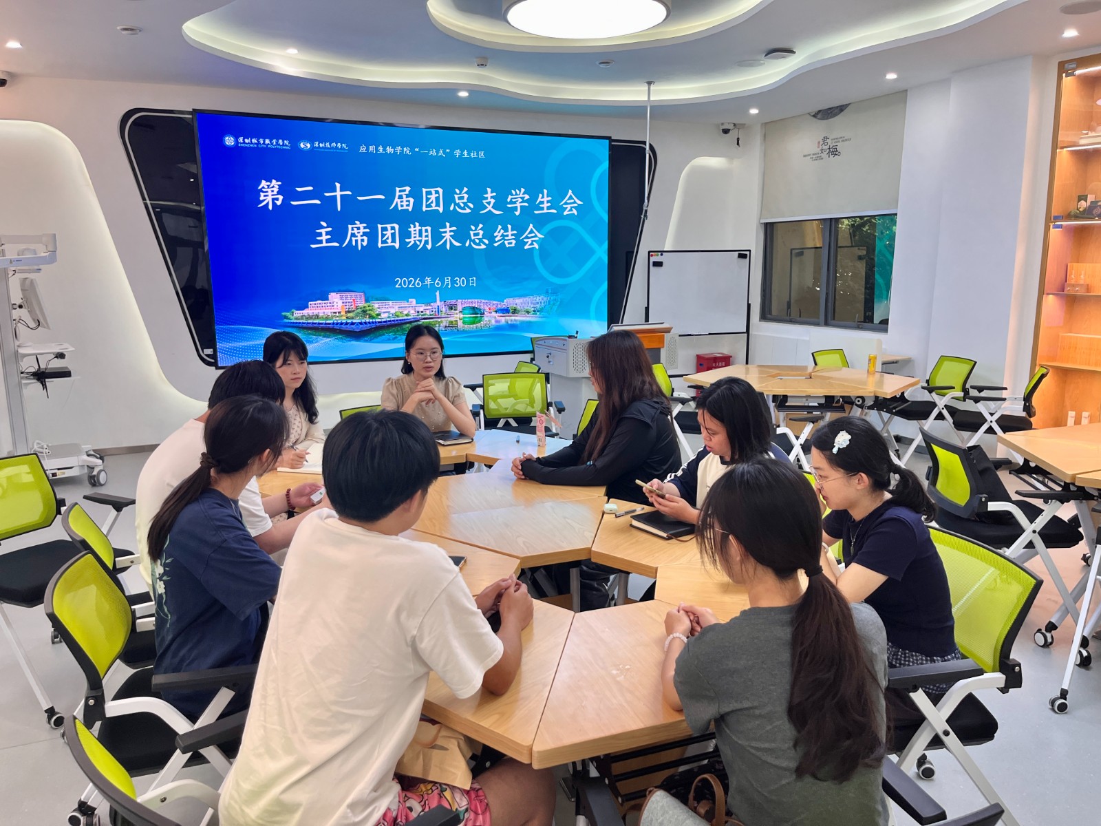 图片2.jpg 图片2.jpg