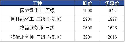 微信图片_2026-04-07_141620_170.png