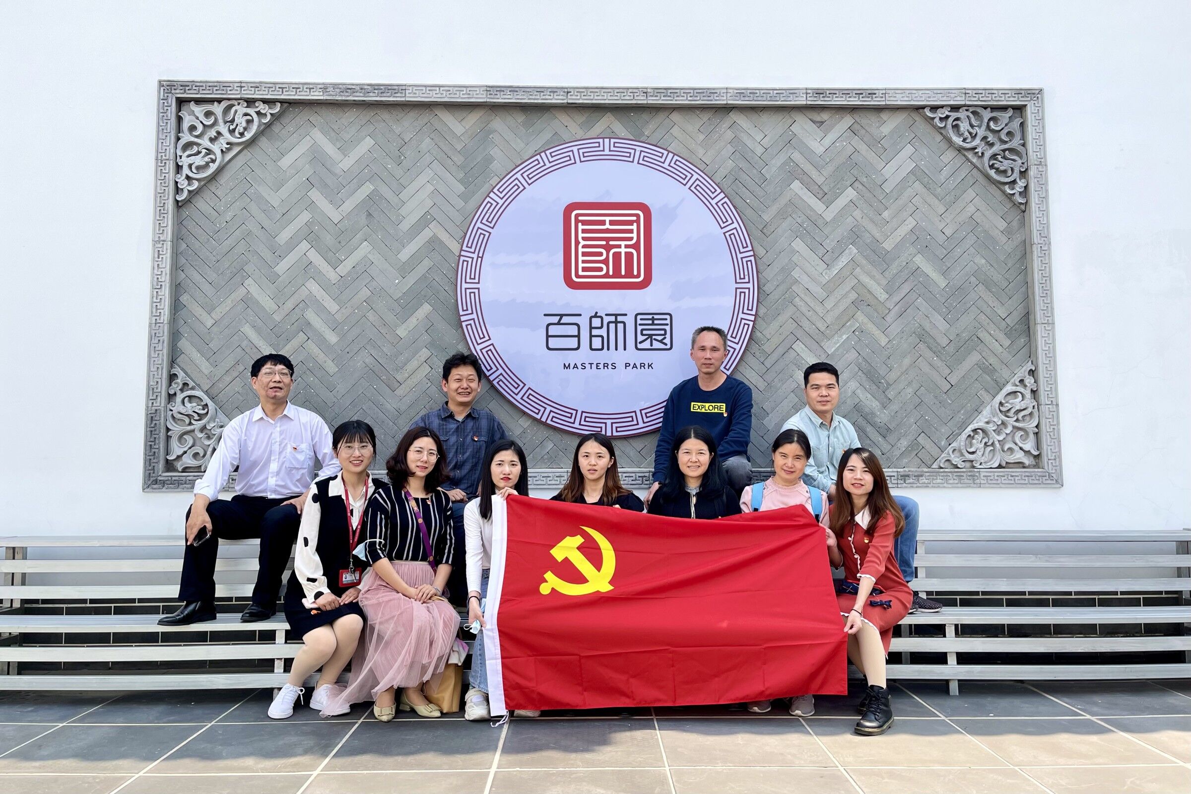 QQ图片20210430145923.jpg