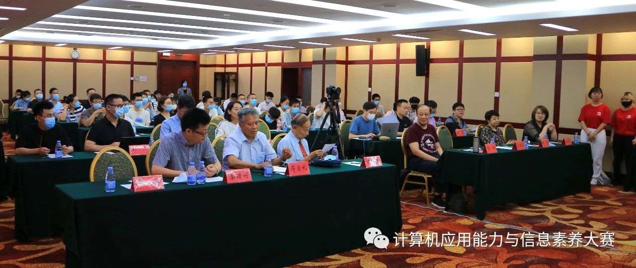 颁奖典礼1.jpg