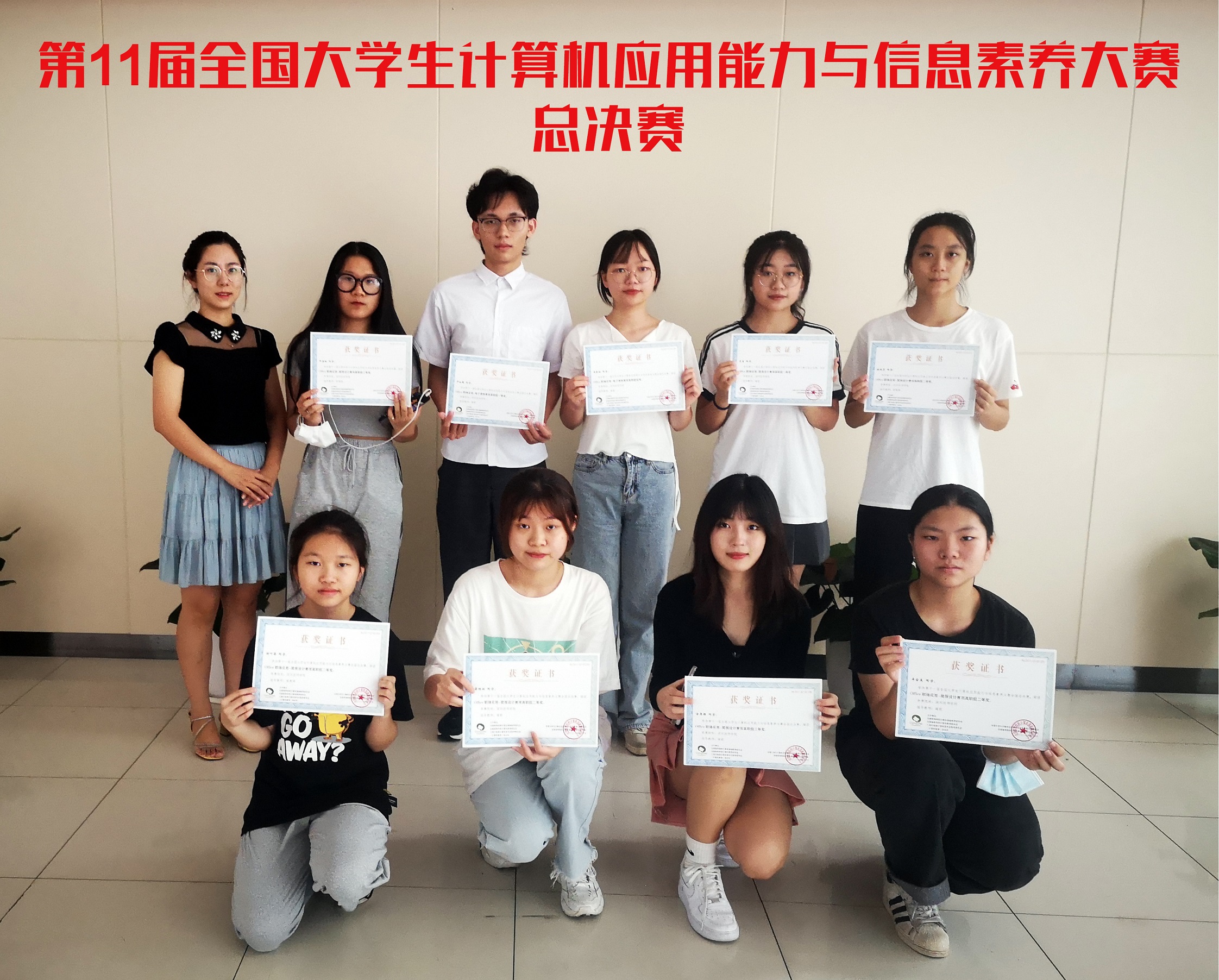 合照2.jpg